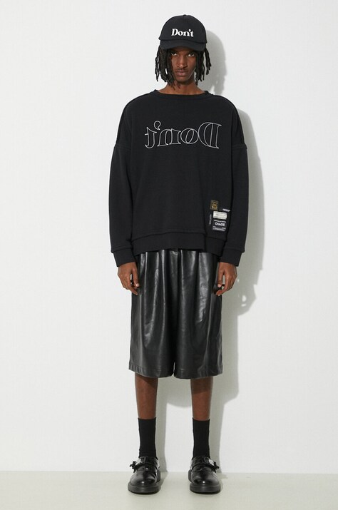 Кофта Undercover Pullover мужская цвет чёрный с аппликацией UC1D4811