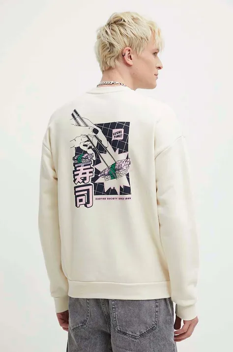 Bombažen pulover Kaotiko bež barva, AN015-01S-G00