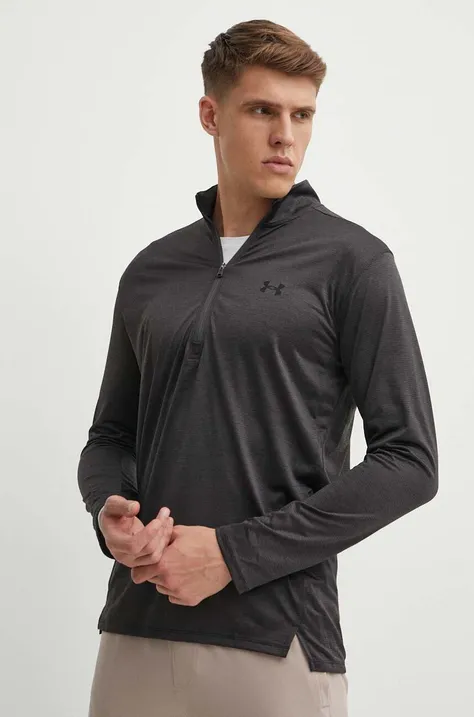 Under Armour hanorac de antrenament Tech Vent culoarea maro, melanj