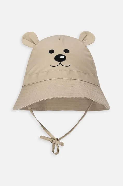 Παιδικό βαμβακερό καπέλο Coccodrillo χρώμα: μπεζ