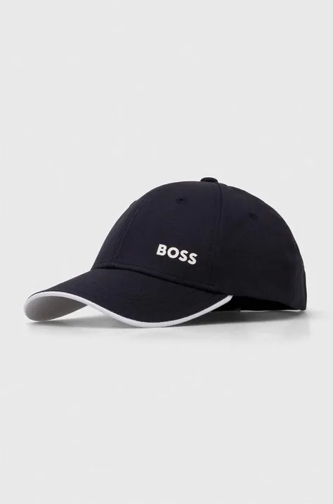 Pamučna kapa sa šiltom Boss Green boja: siva, bez uzorka, 50505834