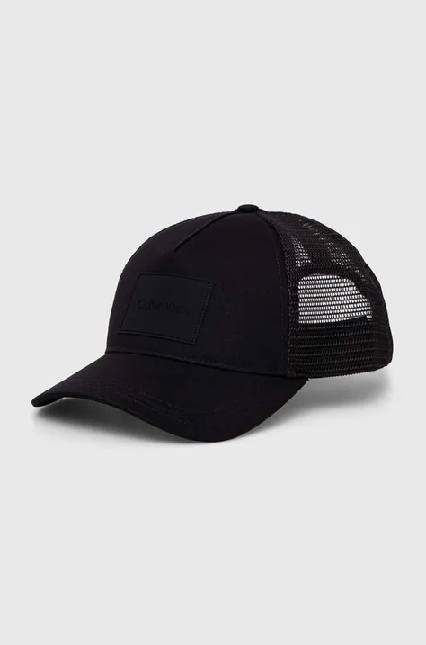 Calvin Klein șapcă culoarea negru, cu imprimeu K50K511287