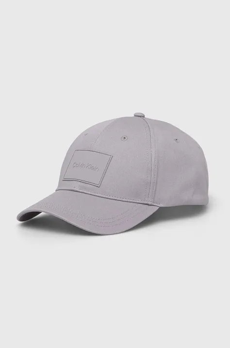 Calvin Klein șapcă de baseball din bumbac culoarea gri, cu imprimeu K50K511296