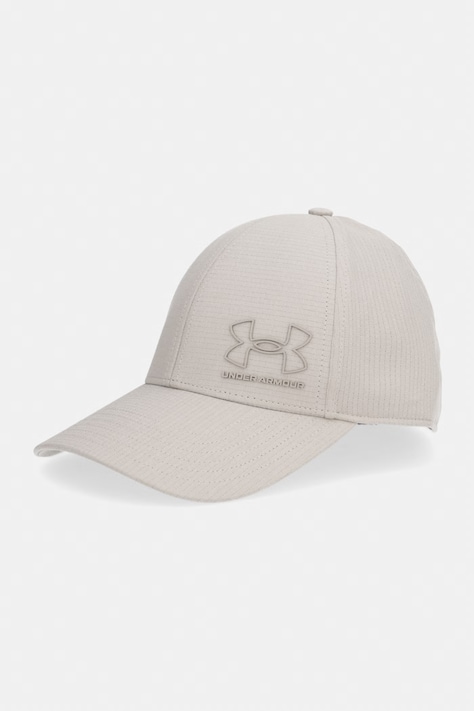 Under Armour czapka z daszkiem Iso Chill Armourvent kolor beżowy gładka 1383438