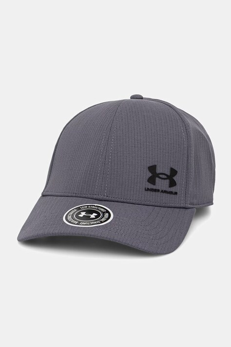 Under Armour czapka z daszkiem męska szara 1383440