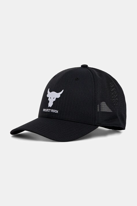Under Armour șapcă Project Rock culoarea turcoaz, cu imprimeu
