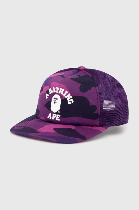 Καπέλο A Bathing Ape Color Camo College Mesh Cap χρώμα: μοβ, 1J30180011