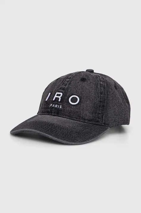 Кепка IRO цвет серый однотонная