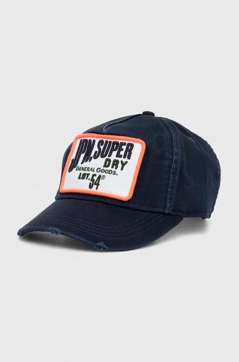 Памучна шапка с козирка Superdry в тъмносиньо с апликация