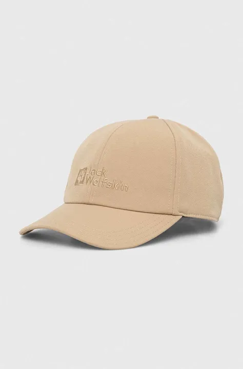 Καπέλο Jack Wolfskin χρώμα: μπεζ