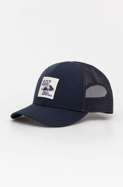 Καπέλο Jack Wolfskin Brand χρώμα: ναυτικό μπλε