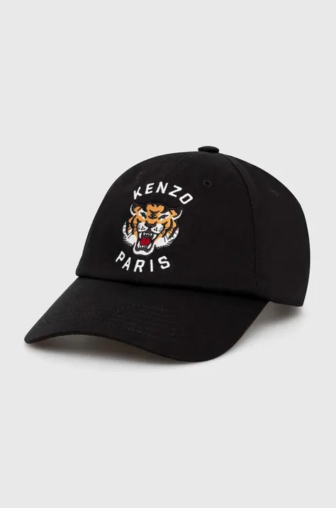 Βαμβακερό καπέλο του μπέιζμπολ Kenzo χρώμα: μαύρο, FE58AC611F47.99