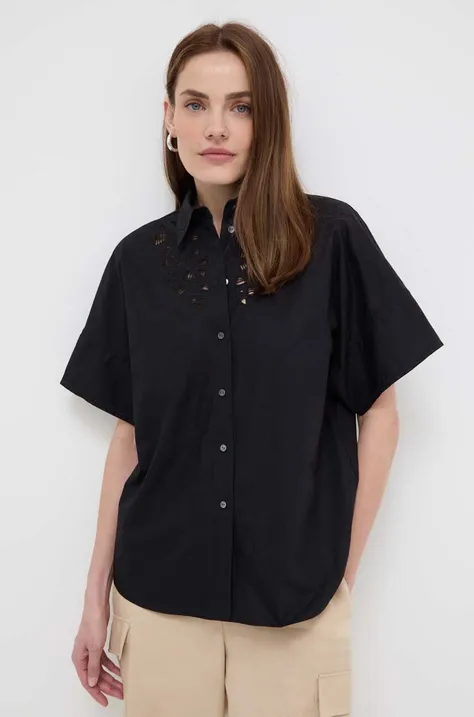 Хлопковая рубашка Karl Lagerfeld женская цвет чёрный regular классический воротник