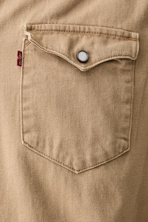 Levi's koszula męska bawełniana BARSTOW WESTERN STANDARD beżowa gładka 85744