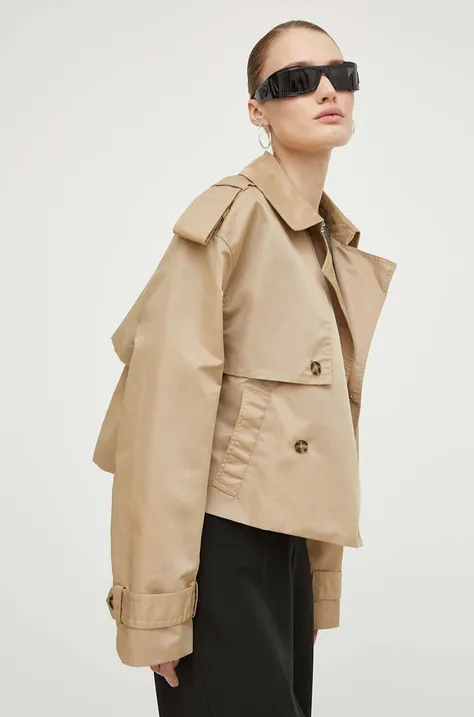 Куртка Herskind жіноча колір бежевий перехідна