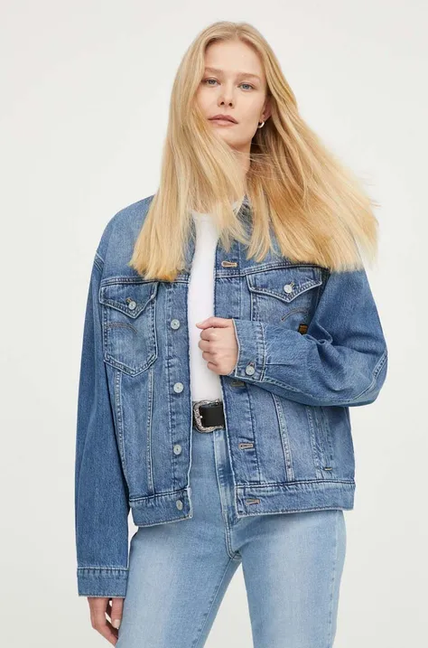 G-Star Raw kurtka jeansowa damska kolor niebieski przejściowa oversize