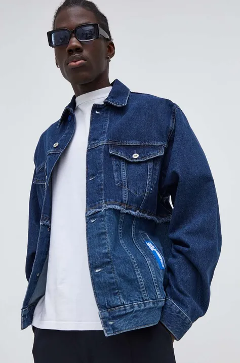 Джинсова куртка Karl Lagerfeld Jeans чоловіча колір синій перехідна oversize