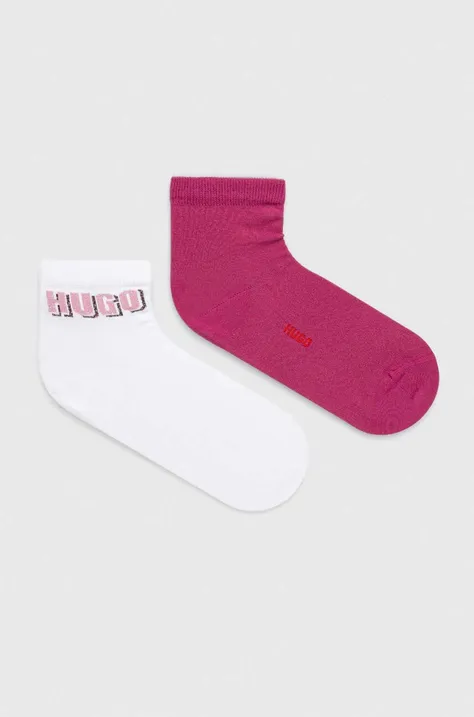 Ponožky HUGO 2-pak dámske,biela farba,50510695