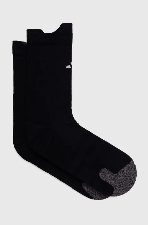 Ponožky adidas Performance HN8836
