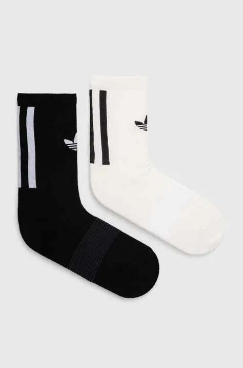 Ponožky s prímesou kašmíru adidas Originals 2-pak biela farba, IR5731