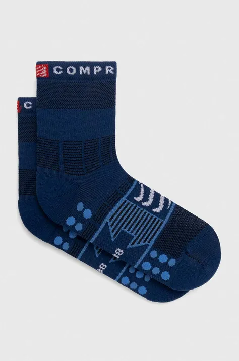 Шкарпетки Compressport Fast Hiking socks SCRU2025