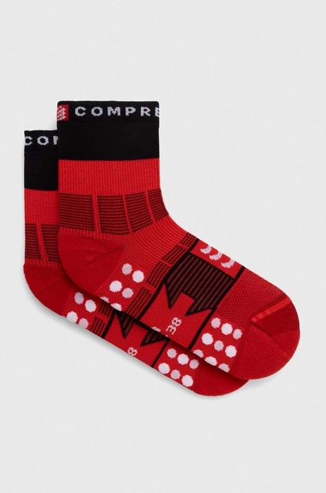 Compressport sosete Fast Hiking Socks SCRU2029