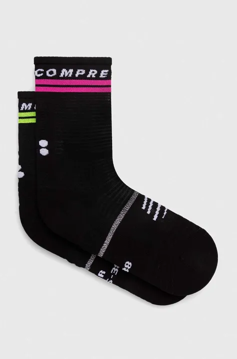 Шкарпетки Compressport Pro Marathon Socks V2.0 SMCU3789