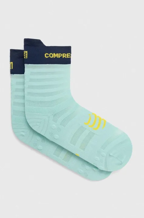 Ponožky Compressport Pro Racing Socks v4.0 Ultralight Run High - White/Alloy XU00050B