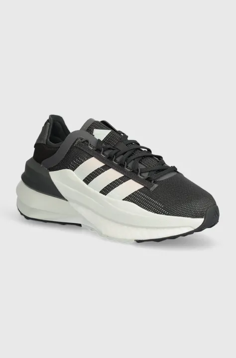 Sneakers boty adidas AVRYN šedá barva, IE8462