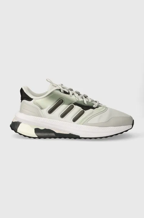 Обувь для бега adidas X_PLRPHASE цвет серый