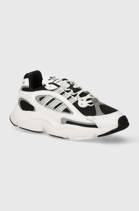 Sneakers boty adidas Originals Ozmillen bílá barva, ID5704