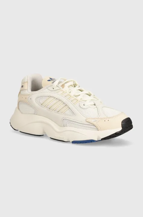 Sneakers boty adidas Originals Ozmillen béžová barva, ID5829