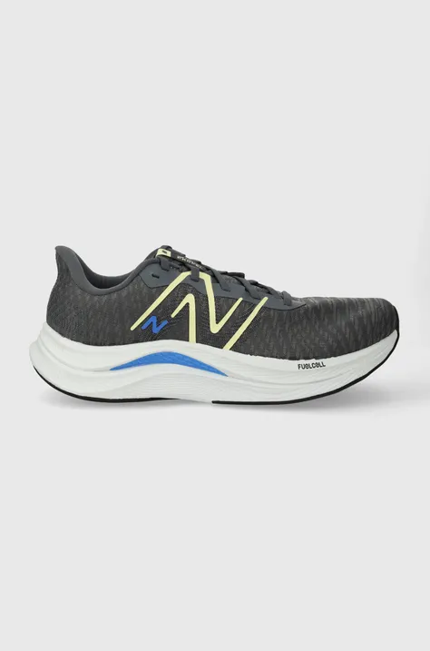 Обувь для бега New Balance FuelCell Propel v4 цвет серый