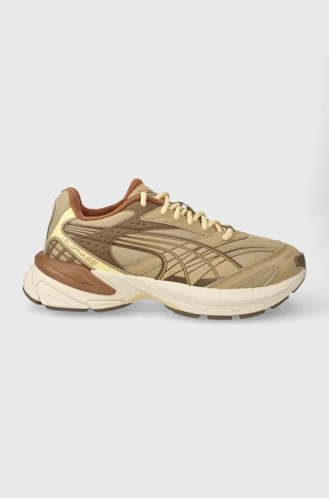 Puma sneakers beige color