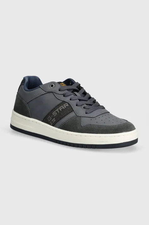 Sneakers boty G-Star Raw BREND LEA DNM M tmavomodrá barva, 2412070501.NVY.GRY