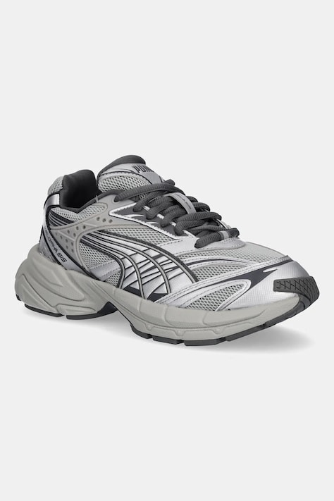 Tenisice Puma boja: siva