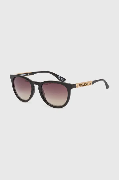 Сонцезахисні окуляри Superdry жіночі колір коричневий