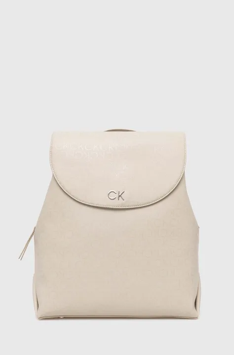 Рюкзак Calvin Klein женский цвет бежевый большой однотонный