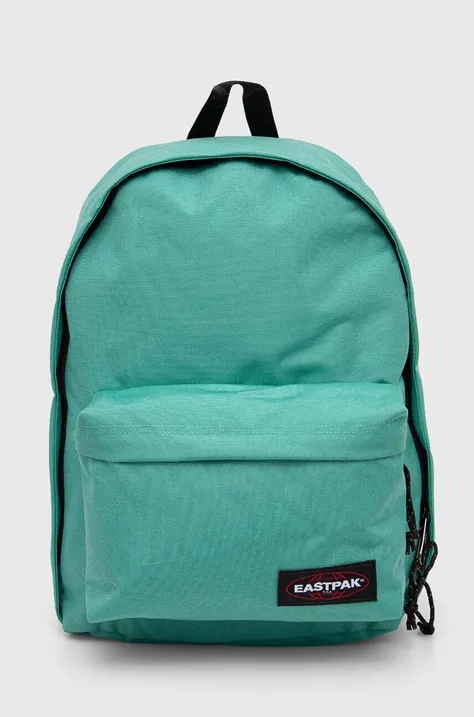 Рюкзак Eastpak цвет зелёный большой однотонный