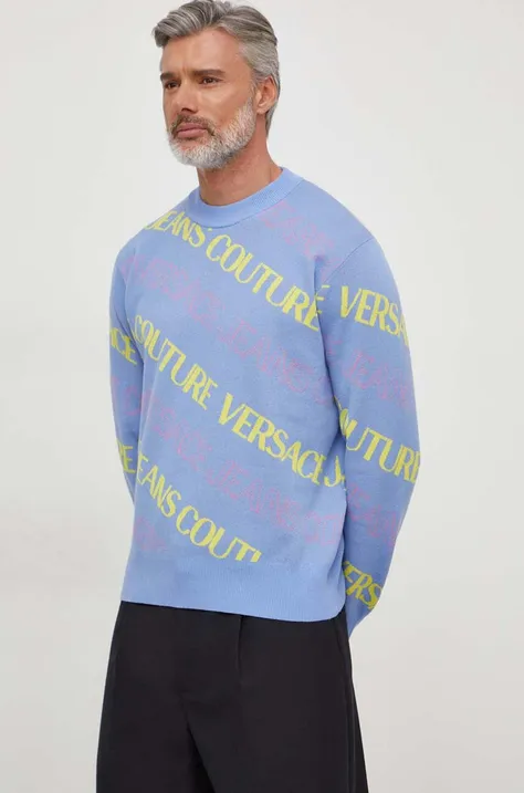 Пуловер Versace Jeans Couture мъжки в синьо от лека материя 76GAFM50 CMN35