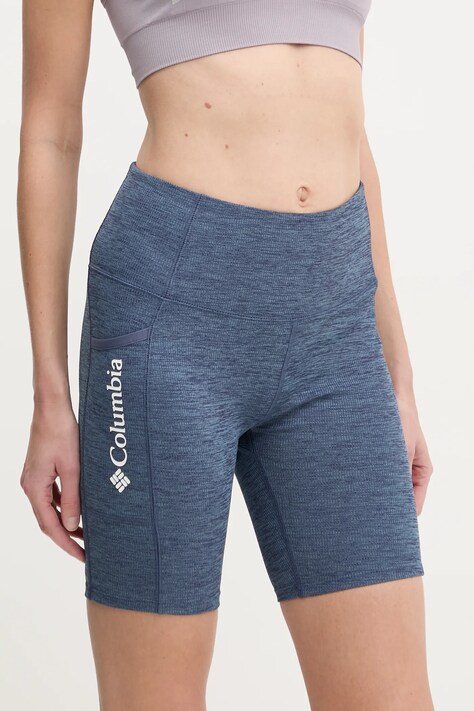 Sportovní šortky Columbia Move dámské, šedá barva, melanžové, high waist, 2075971