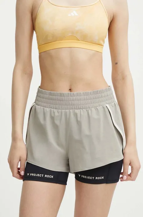 Tréningové šortky Under Armour Project Rock béžová farba, s potlačou, vysoký pás