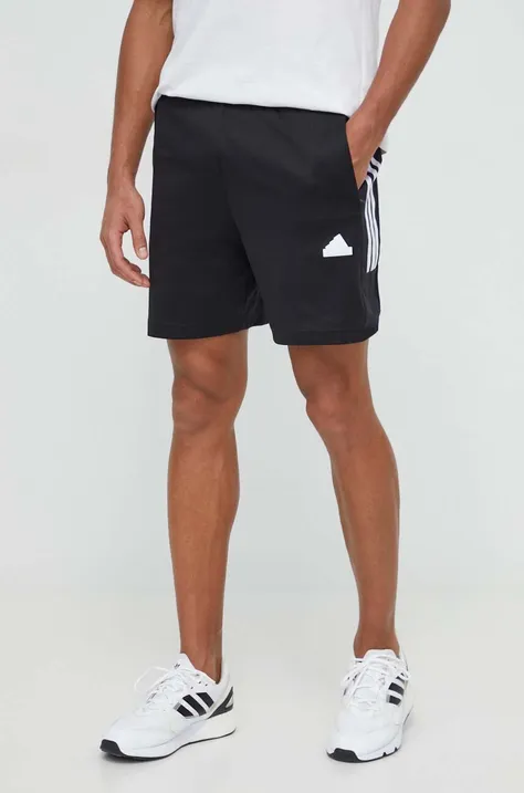Шорти adidas TIRO чоловічі колір чорний