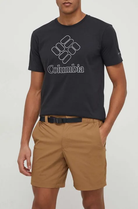 Kratke outdoor hlače Columbia Landroamer Ripstop boja: smeđa