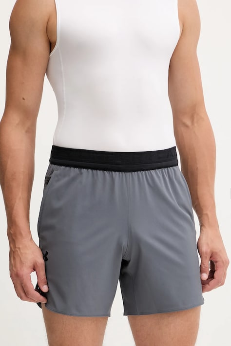 Tréninkové šortky Under Armour Peak béžová barva, 1376782