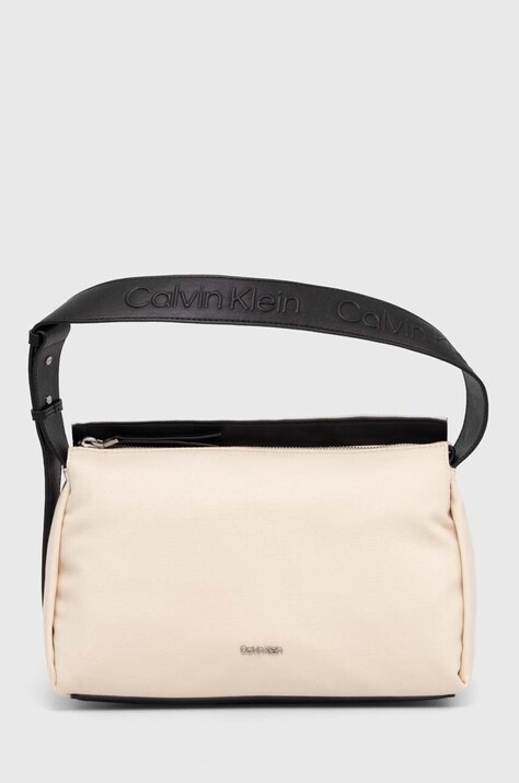 Kabelka Calvin Klein béžová barva, K60K611455