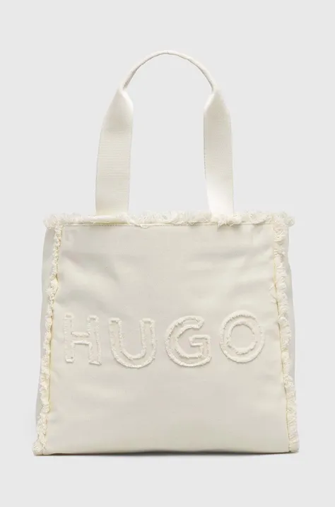 Τσάντα HUGO χρώμα: μπεζ, 50516662