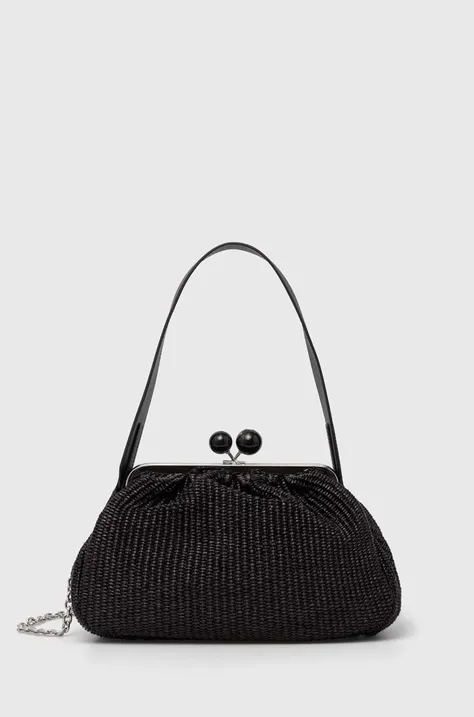 Τσάντα Weekend Max Mara χρώμα: μαύρο