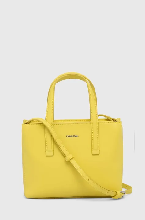 Τσάντα Calvin Klein χρώμα: κίτρινο