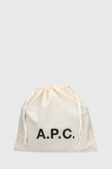 Шкіряна сумочка A.P.C. sac sarah shoulder — SS24-TOD2S0, коричневий — фото 6